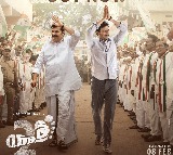 Yatra 2 trailer out now