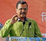 Defamation case: Delhi court allows Kejriwal's exemption for a day, asks him to appear on Feb 29