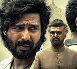 Lal Salaam trailer released