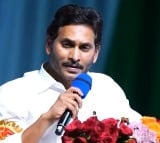 Bill making AP CM chancellor of RGKTU passed in assembly