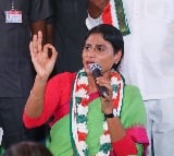 YS Sharmila attends Rajanna Rachabanda program in Kolakaluru