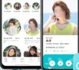 Marriage agencies going bankrupt in Japan as dating apps use surge