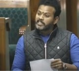 MP Rammohan Naidu Highlights Omission of AP Corruption in White Paper