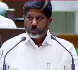 Batti Vikramarka Budget Speech In Assembly