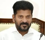 Ask this thing to Jagga Reddy says Revanth Reddy