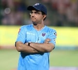 Ganguly phone went missing in his residence 