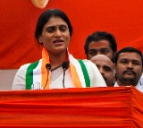 YS Sharmila poses questions to brother Jagan on 'Daga DSC'