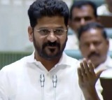''We have readied a helicopter for KCR," says CM Revanth Reddy