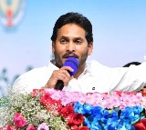 Volunteers are my army and future leaders says Jagan