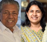 Setback for Vijayan: K’taka HC refuses to stay SFIO probe into Veena’s firm