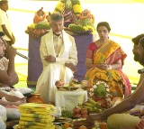 Chandrababu Conducts Rajashyamala Yagna at His Residence
