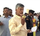 Chandrababu says he differed with BJP for special status