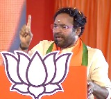 Kishan Reddy alleges congress and brs are corrupted parties
