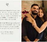 Anushka-Virat blessed with a boy; name him 'Akaay'