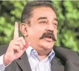 Not joined in INDIA bloc says Kamal Haasan