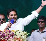 Jagan accuses Chandrababu of obstructing housing for the poor