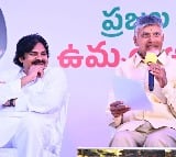 Chandrababu announces TDP first list for 2024 elections