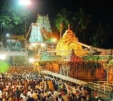 Brahmotsavalu in Srisailam From March 1st to 11th