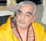 TTD Governing Council removes honorary chief priest Ramana Deekshitulu