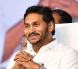 Jagan key meeting with party leaders tomorrow