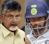 Cricketer who played for India targeted to not play for AP: Chandrababu, Lokesh on Hanuma Vihari's exit