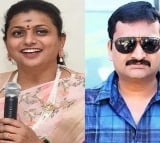 Bandla Ganesh's fiery comments on Roja and KTR
