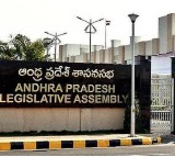 Circular issued on 8 MLAs disqualification