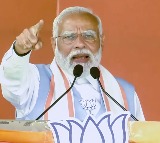 PM Modi likely to visit Telangana in March first week