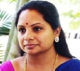 Supreme Court to Hear Kavitha's Petition Against ED Summons Today