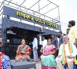 Nara Bhuvaneswari Praises the Taste of Araku Coffee: Responds to Chandrababu's Tweet