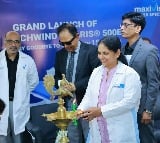 Maxivision Madhapur welcomes advanced German technology