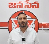 Janasena Leader Clarification On Amalapuram Ticket
