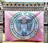 Telangana Govt canceled DSC notification