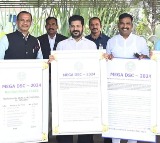 Telangana DSC notification released