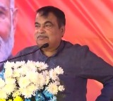 Nitin Gadkari says bjp will form government in telangana