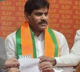 Shock to KCR: Zaheerabad MP Patil Resigns from BRS and Joins BJP