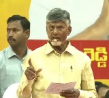Family feuds and political discontent: Chandrababu Naidu's take on YSRCP