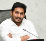 YSRCP Election Manifesto to be Released on 10th This Month