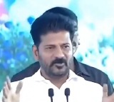 Revanth Reddy counter to brs leaders who are talking about his english