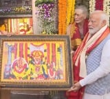 PM Modi worships at Ujjaini Mahakali temple in Secunderabad