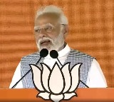 PM Modi Speech At Sangareddy