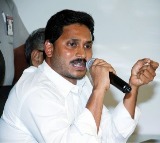 Chief Minister Jagan Releases Investment Subsidy for Farmers