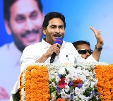 CM Jagan comments on opposition leaders