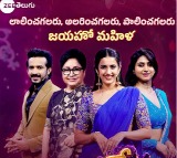 Niharika and Kovai Sarala Bring Laughter and Emotion to Women's Day special show ‘Sivangivey’