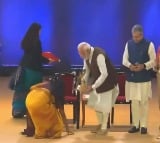PM Modi Touches the Feet of Woman during National Creators Award Event