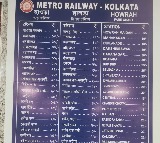 March 15 to be 'Red-Letter Day' for Indian Railways as Metro train to run through tunnel under Hooghly