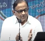 Will PM assure that LPG cylinder price will not go up if BJP comes to power again asks Chidambaram