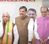 Veteran Congress Leader Suresh Pachauri Joins BJP