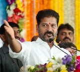 CM Revanth Reddy held meeting with employees unions
