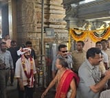 Revanth Reddy offer prayers at Bhadrachalam